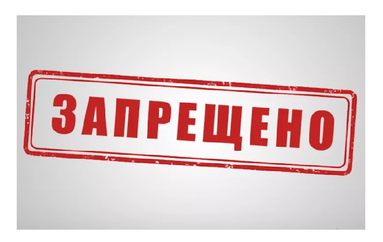 В Вологодской области ввели ограничения на работу мигрантов.