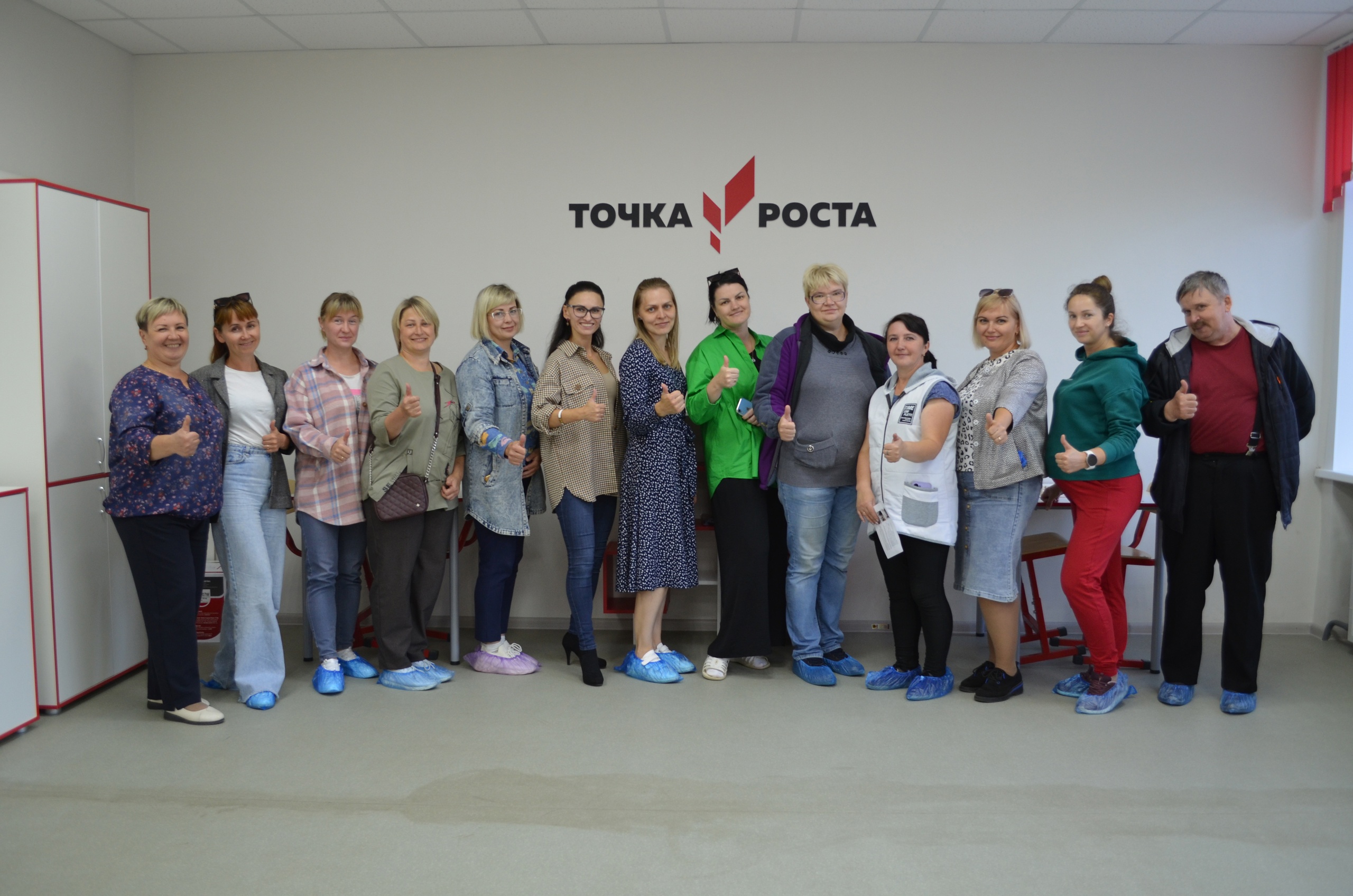 День открытых дверей в центре "Точка роста".